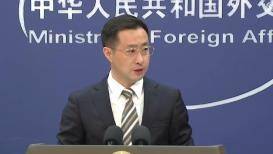 日本相关团体表达访华意愿 中国外交部:敦促日方以实际行动体现对华政治承诺